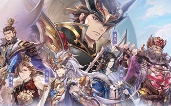 三国志战略版:难道你还没试过招募名将、搭配阵容征战四方的乐趣? 三国志战略版:难道你还没试过招募名将、搭配阵容征战四方的乐趣?