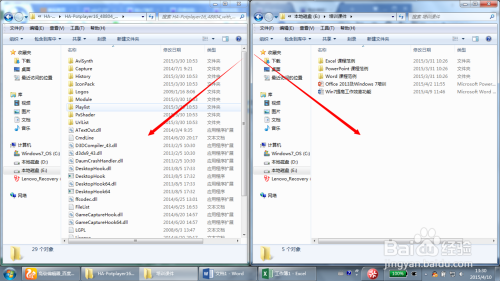 Windows 11多窗口布局：高效管理屏幕空间，重塑工作流程新体验