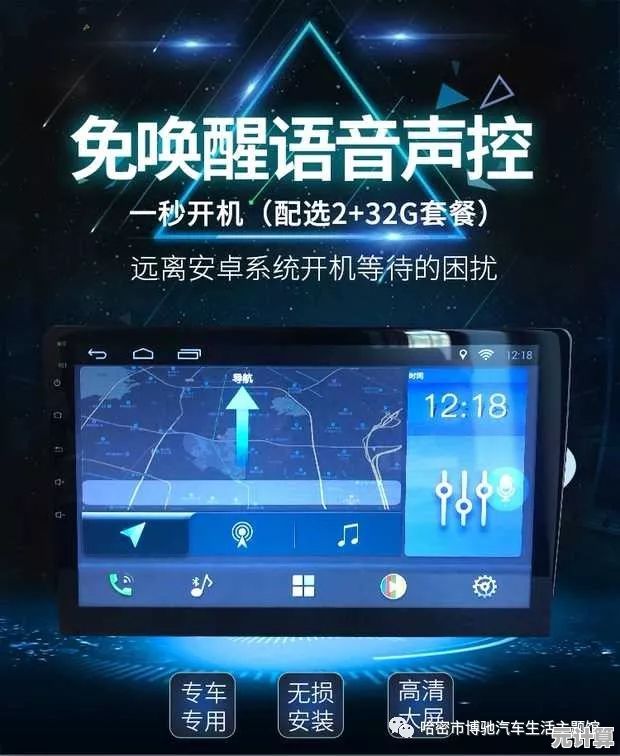 轻松获取无线网络访问权限,畅享稳定高速上网乐趣 轻松获取无线网络访问权限,畅享稳定高速上网乐趣