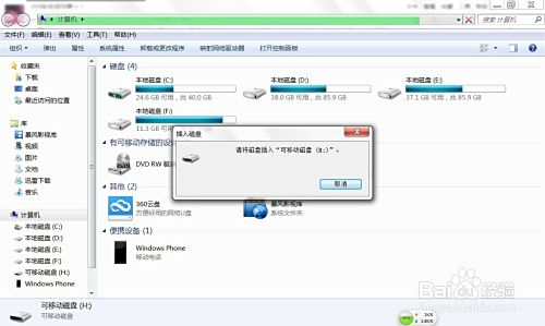 掌握联想电脑维修诀窍:自助解决高频故障的详细步骤解析 掌握联想电脑维修诀窍:自助解决高频故障的详细步骤解析