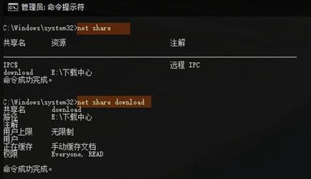 Win11辅助功能CMD：优化系统操作体验的必备效率利器