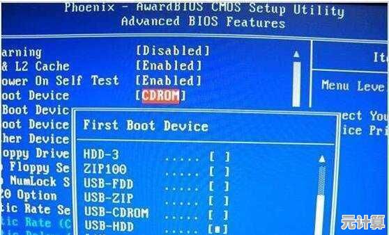 探索计算机启动核心：BIOS工作机制的深度解析