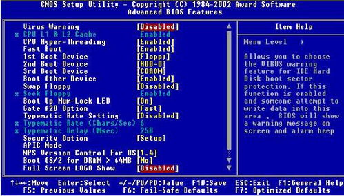 探索计算机启动核心：BIOS工作机制的深度解析