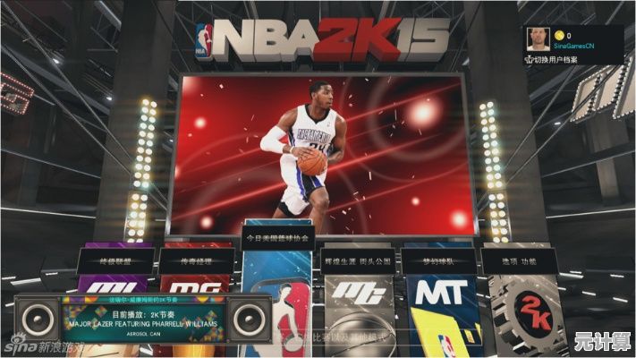 想体验最真实的NBA篮球竞技？nba2k20豪华版难道不是你的最佳选择吗？