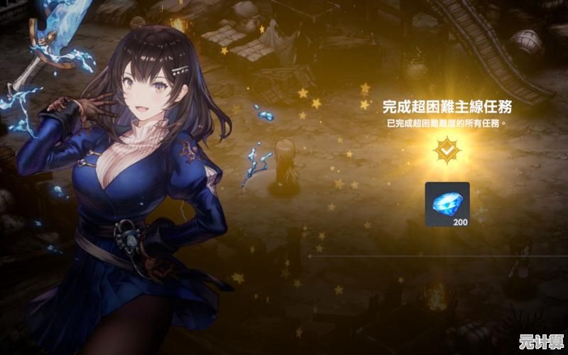 还在寻找角色多样、玩法丰富的游戏？棕色尘埃2国际服》满足你的所有幻想！