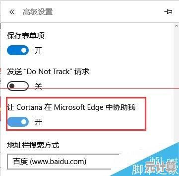 详细指南:从Win11系统中安全移除预装浏览器Edge 详细指南:从Win11系统中安全移除预装浏览器Edge