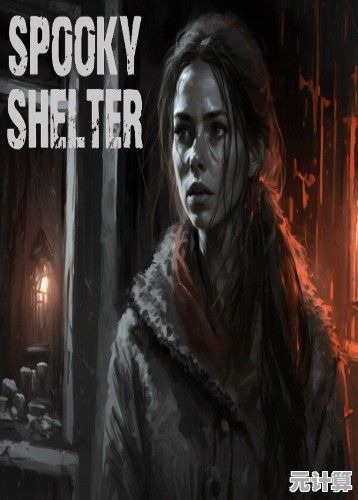 热爱解谜与恐怖元素?幽灵线东京手机版》正是你寻找的刺激游戏! 热爱解谜与恐怖元素?幽灵线东京手机版》正是你寻找的刺激游戏!