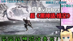 热爱解谜与恐怖元素?幽灵线东京手机版》正是你寻找的刺激游戏! 热爱解谜与恐怖元素?幽灵线东京手机版》正是你寻找的刺激游戏!