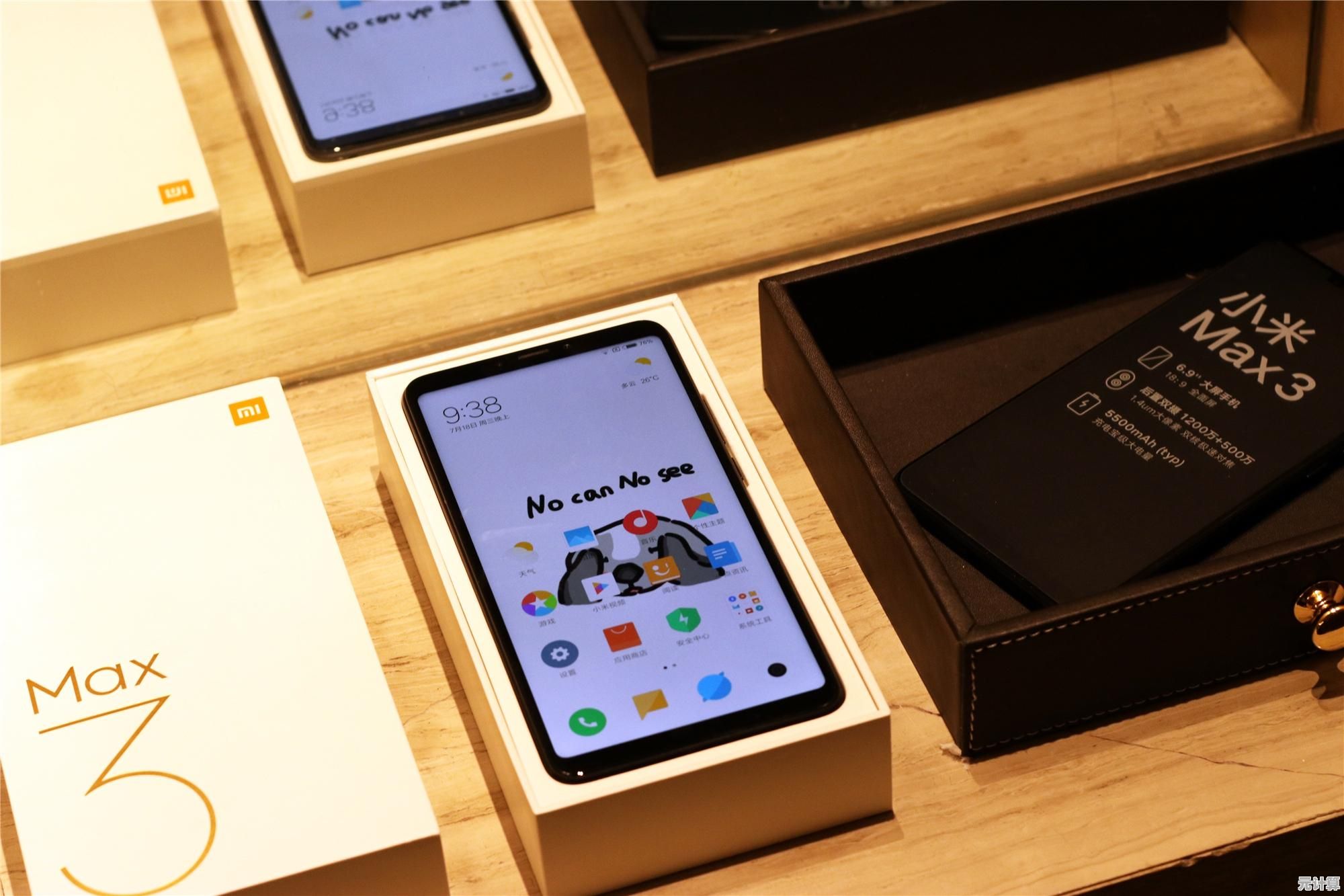 小米Max3以超大屏幕和强劲电池为核心,打造无与伦比的影音享受,让你爱不释手! 小米Max3以超大屏幕和强劲电池为核心,打造无与伦比的影音享受,让你爱不释手!