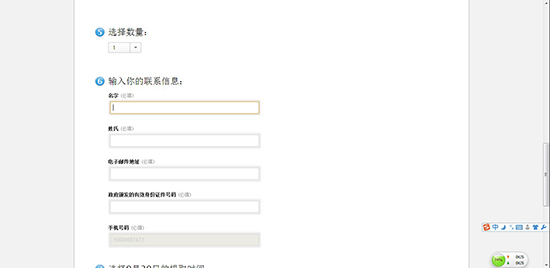 实用指南:安全高效地更改IP地址的操作技巧 实用指南:安全高效地更改IP地址的操作技巧