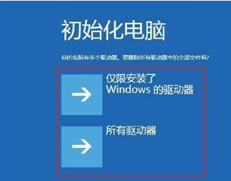 在华硕官网一键下载最新驱动程序,确保设备高效稳定运行 在华硕官网一键下载最新驱动程序,确保设备高效稳定运行
