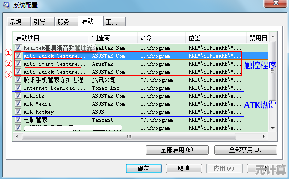 在华硕官网一键下载最新驱动程序,确保设备高效稳定运行 在华硕官网一键下载最新驱动程序,确保设备高效稳定运行