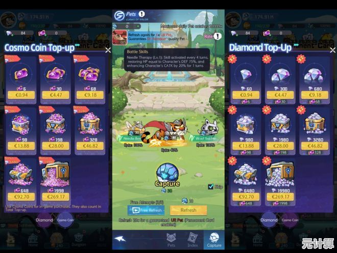 经典游戏玩腻了?试试超级玛丽手机版,蘑菇星星道具助你轻松通关! 经典游戏玩腻了?试试超级玛丽手机版,蘑菇星星道具助你轻松通关!