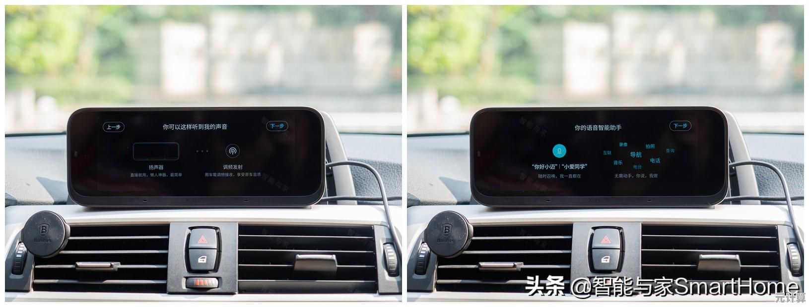 无线网络优化利器:WiFi助手带给你前所未有的稳定高速连接 无线网络优化利器:WiFi助手带给你前所未有的稳定高速连接