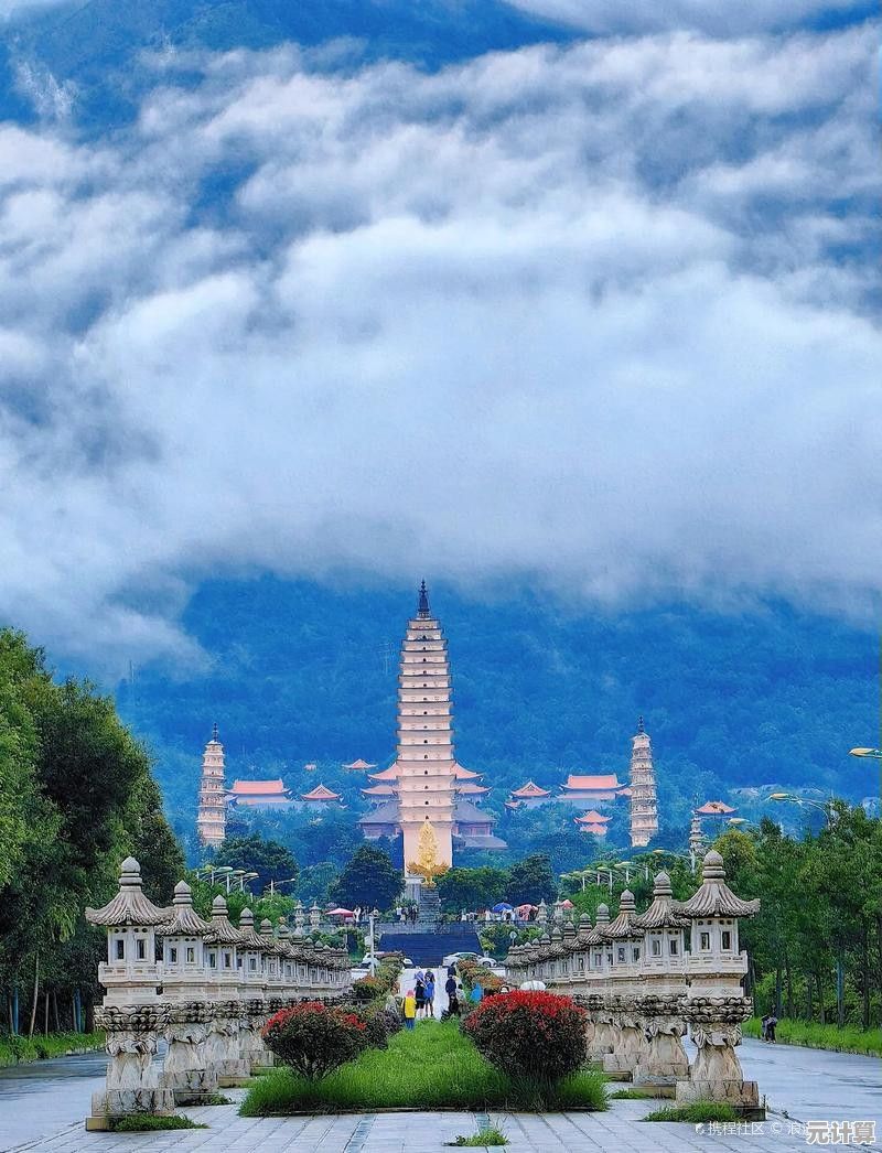 云南内存天梯图:自然奇观与文化秘境的全景探索之旅 云南内存天梯图:自然奇观与文化秘境的全景探索之旅