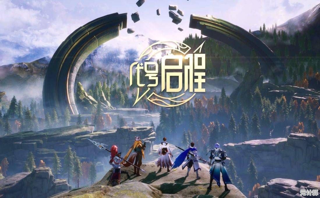 《代号56国际服》PVE射击盛宴，你准备好与队友探索未知秘境了吗？