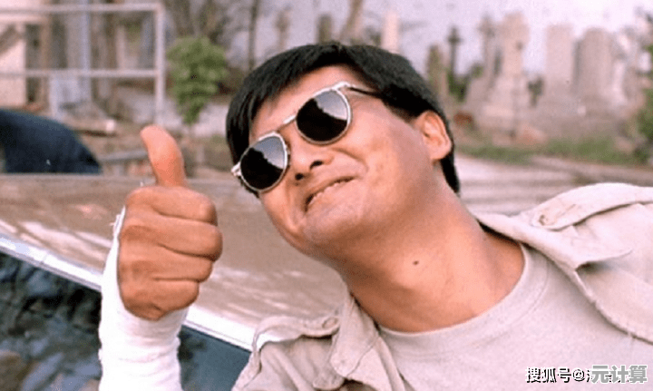 小马哥激活之旅:释放潜能,驾驭梦想之路! 小马哥激活之旅:释放潜能,驾驭梦想之路!