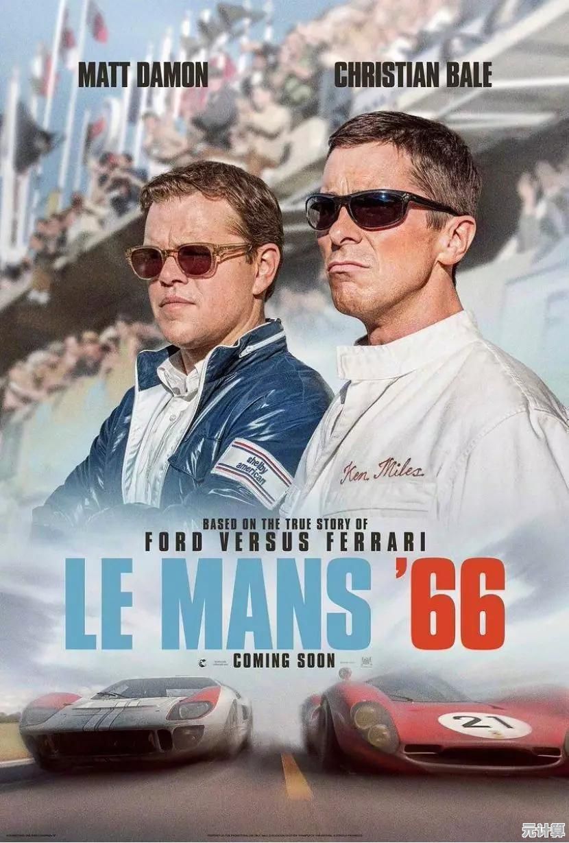 《巅峰极速官服》谁说赛车游戏不能拥有超高清画面与极致真实感？