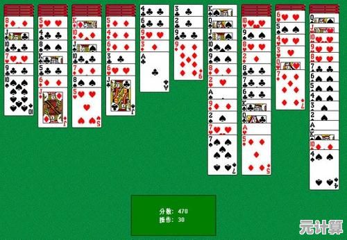 谁说纸牌游戏不能个性十足？蜘蛛纸牌经典版》等你来玩！