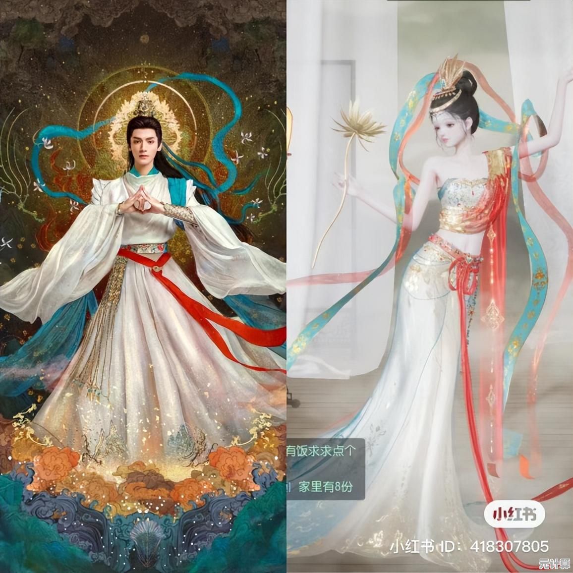 捏脸、DIY、家园装扮—以闪亮之名》b服，谁不想体验这样的绝美浪漫？