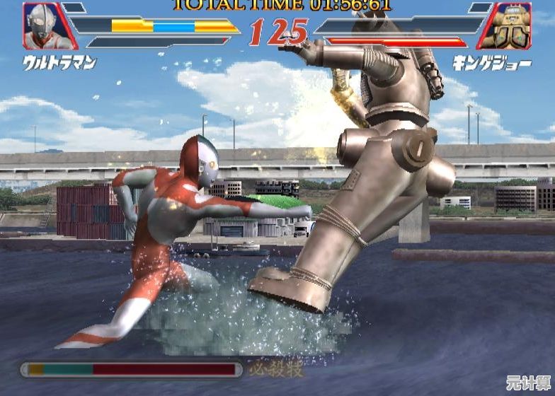 难道你不想试试《奥特曼格斗进化2中文版》全角色中文操作,战斗爽快停不下来! 难道你不想试试《奥特曼格斗进化2中文版》全角色中文操作,战斗爽快停不下来!