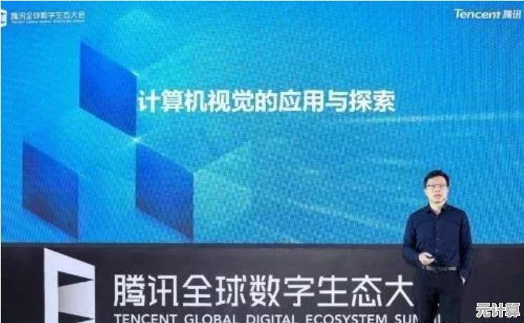 借助先进高清显示科技,激活电脑屏幕潜能,享受清晰锐利的视觉盛宴 借助先进高清显示科技,激活电脑屏幕潜能,享受清晰锐利的视觉盛宴