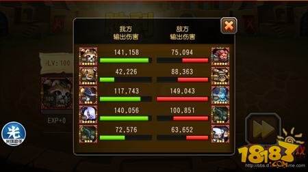 如何用卡牌构筑最强阵容？加德尔契约最新版》给你答案！