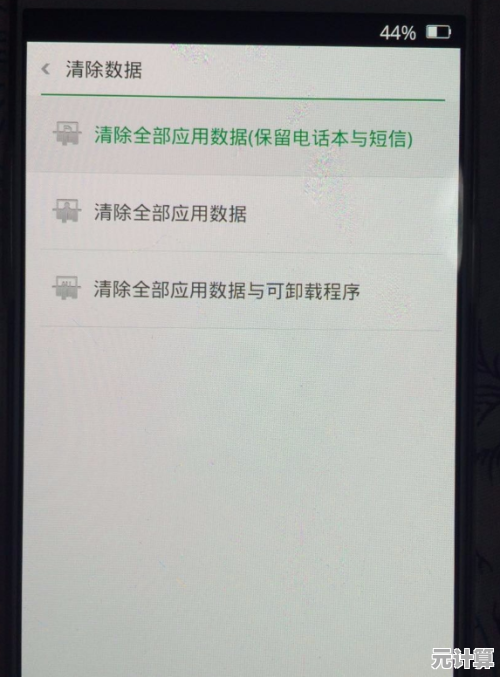 当密码锁密码不慎遗忘,如何快速恢复使用指南 当密码锁密码不慎遗忘,如何快速恢复使用指南