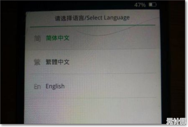 当密码锁密码不慎遗忘,如何快速恢复使用指南 当密码锁密码不慎遗忘,如何快速恢复使用指南