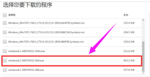 Steam交易黑屏不用慌,小鱼教您轻松解决黑屏问题 Steam交易黑屏不用慌,小鱼教您轻松解决黑屏问题