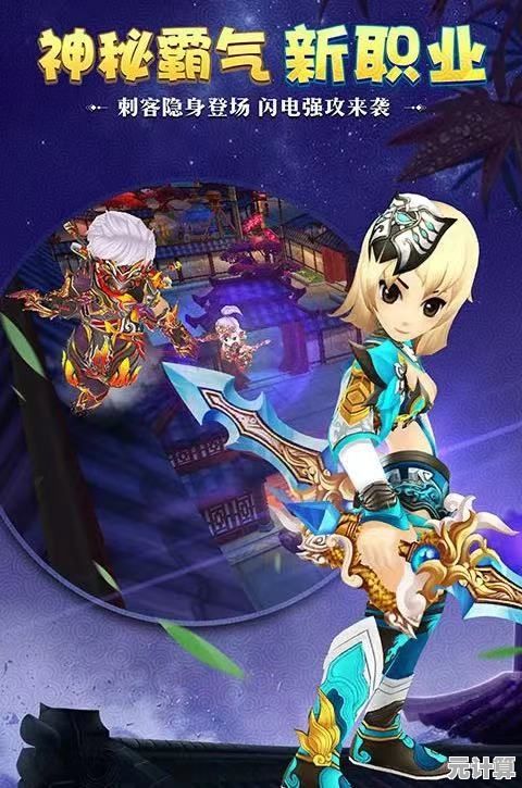 弹指江湖:谁说简单操作不能玩出热血江湖? 弹指江湖:谁说简单操作不能玩出热血江湖?