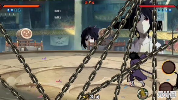 还在寻找经典动作格斗?怎能错过《像素火影红夜带土改版》 还在寻找经典动作格斗?怎能错过《像素火影红夜带土改版》