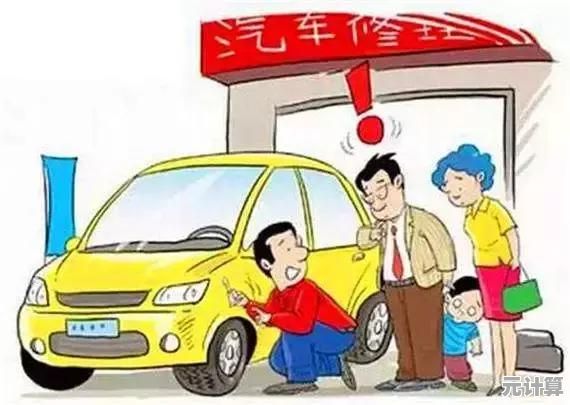 如何正确理解申诉成功凭证的核心定义及其关键作用 如何正确理解申诉成功凭证的核心定义及其关键作用