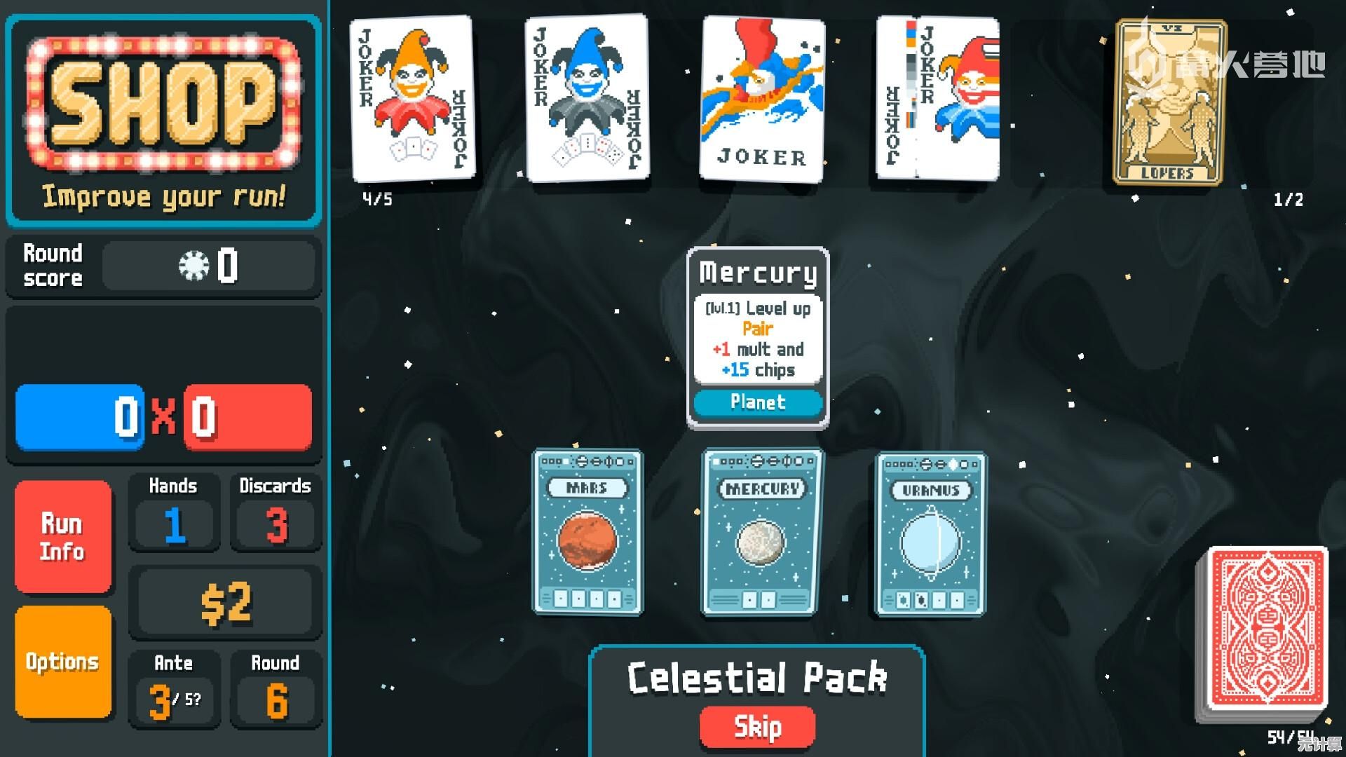 还在寻找创新卡牌游戏?小丑牌Balatro手机版等你来挑战! 还在寻找创新卡牌游戏?小丑牌Balatro手机版等你来挑战!