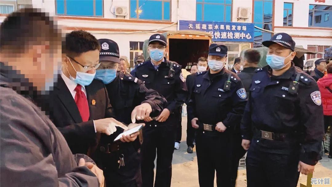 12400f处理器在Win11环境下的性能适配深度解析