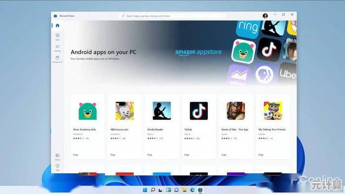 突破性兼容！M1芯片搭载Windows 11带来更强操作体验
