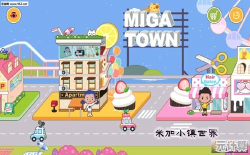 还在寻找适合儿童的休闲模拟游戏?米加小镇世界最新版无广告带来无限创意乐趣! 还在寻找适合儿童的休闲模拟游戏?米加小镇世界最新版无广告带来无限创意乐趣!