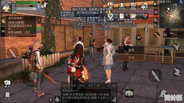 还在寻找画面与玩法并存的射击神作?高能英雄体验服》怎能错过! 还在寻找画面与玩法并存的射击神作?高能英雄体验服》怎能错过!