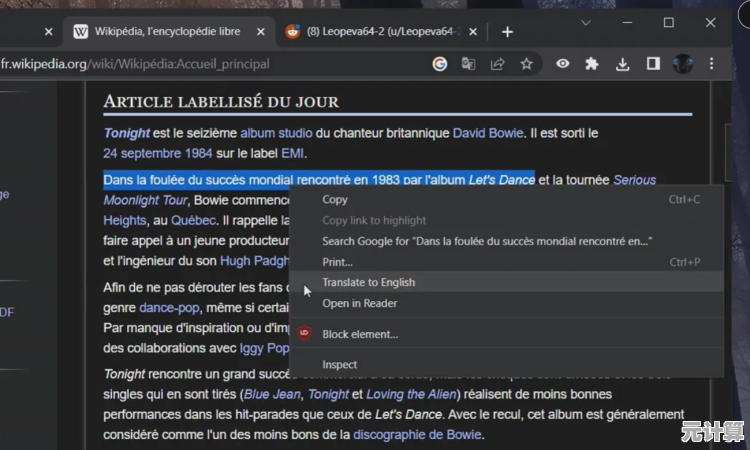 挑选最适合你的浏览器：全方位功能与性能对比指南