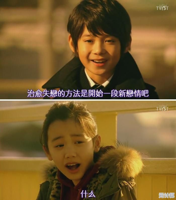 还在找没有任务束缚的治愈游戏?光遇渠道服》的隐藏秘密等你发现! 还在找没有任务束缚的治愈游戏?光遇渠道服》的隐藏秘密等你发现!