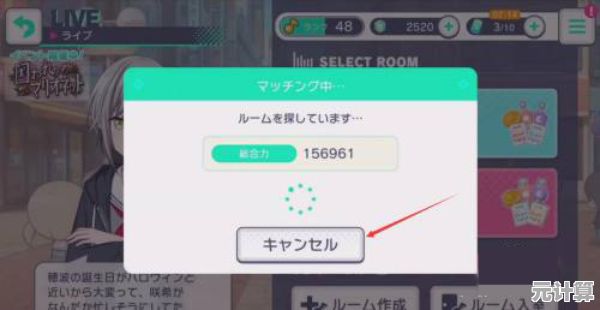 还在寻找支持繁体中文的音乐节奏游戏?pjsk世界计划中文版你不考虑一下吗? 还在寻找支持繁体中文的音乐节奏游戏?pjsk世界计划中文版你不考虑一下吗?