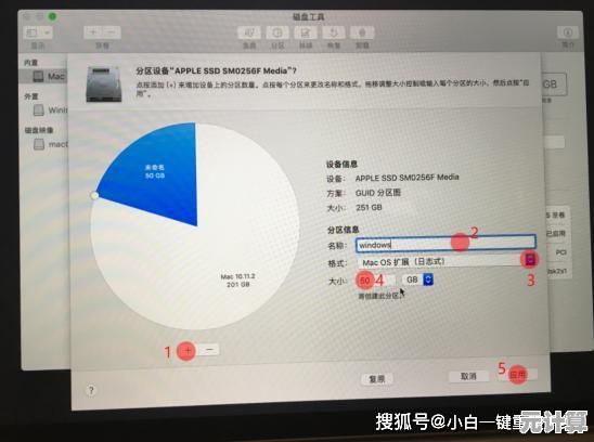 苹果笔记本系统重装后无声音的故障排查指南 苹果笔记本系统重装后无声音的故障排查指南