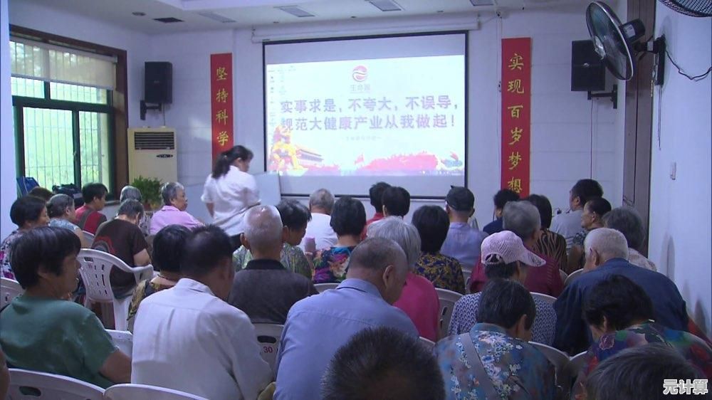 [闪电邮]高效邮件管理，让信息传递快人一步