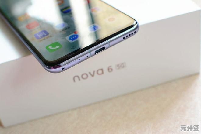 探秘华为荣耀9X:如何以亲民价位实现高端功能与流畅操作 探秘华为荣耀9X:如何以亲民价位实现高端功能与流畅操作