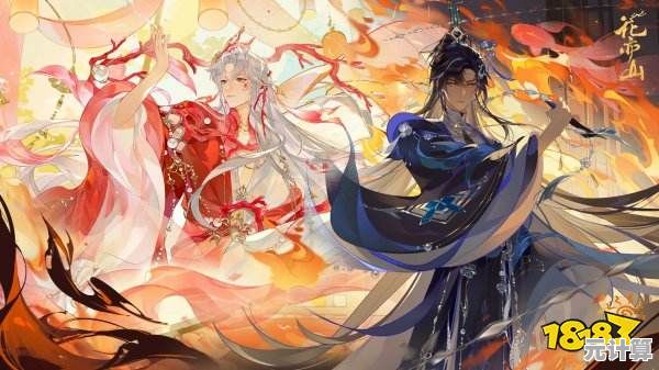 《花亦山心之月》限时福利开启，免费兑换码火热领取中！