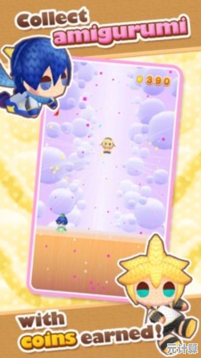 还在找画风可爱的休闲游戏?黏糊糊的伙伴(Sticky Buddy)的渐进式闯关不试试? 还在找画风可爱的休闲游戏?黏糊糊的伙伴(Sticky Buddy)的渐进式闯关不试试?