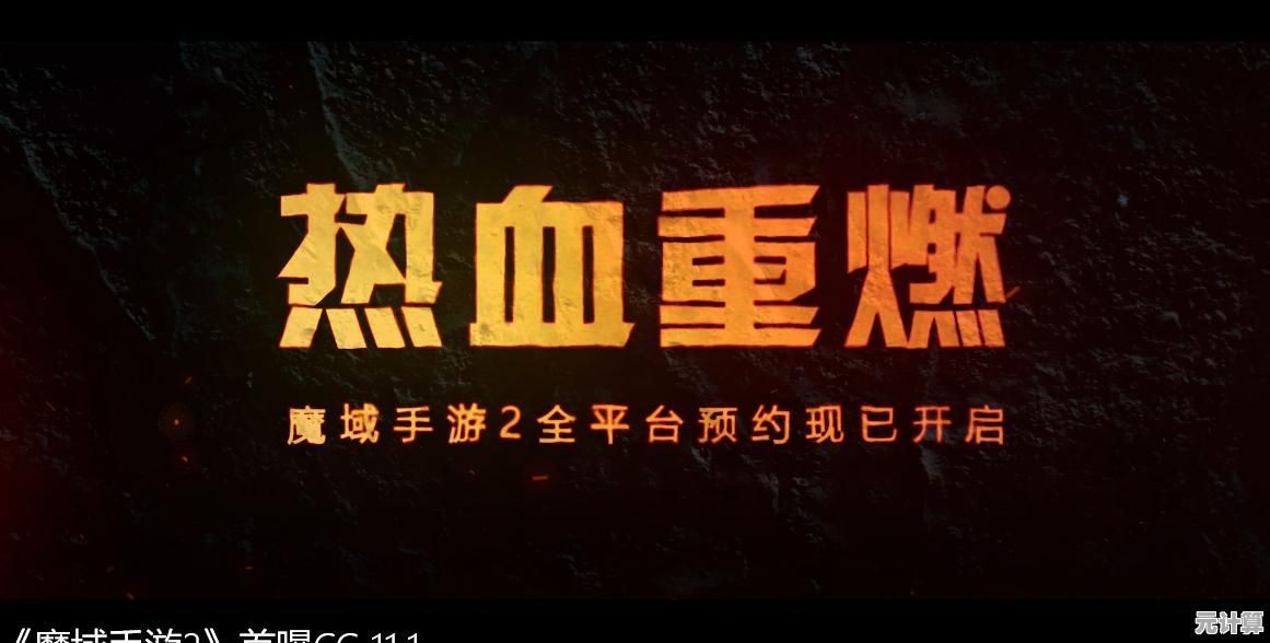 如何兼顾策略与养成?花语卷》山海经卡牌挑战你的战术智慧! 如何兼顾策略与养成?花语卷》山海经卡牌挑战你的战术智慧!
