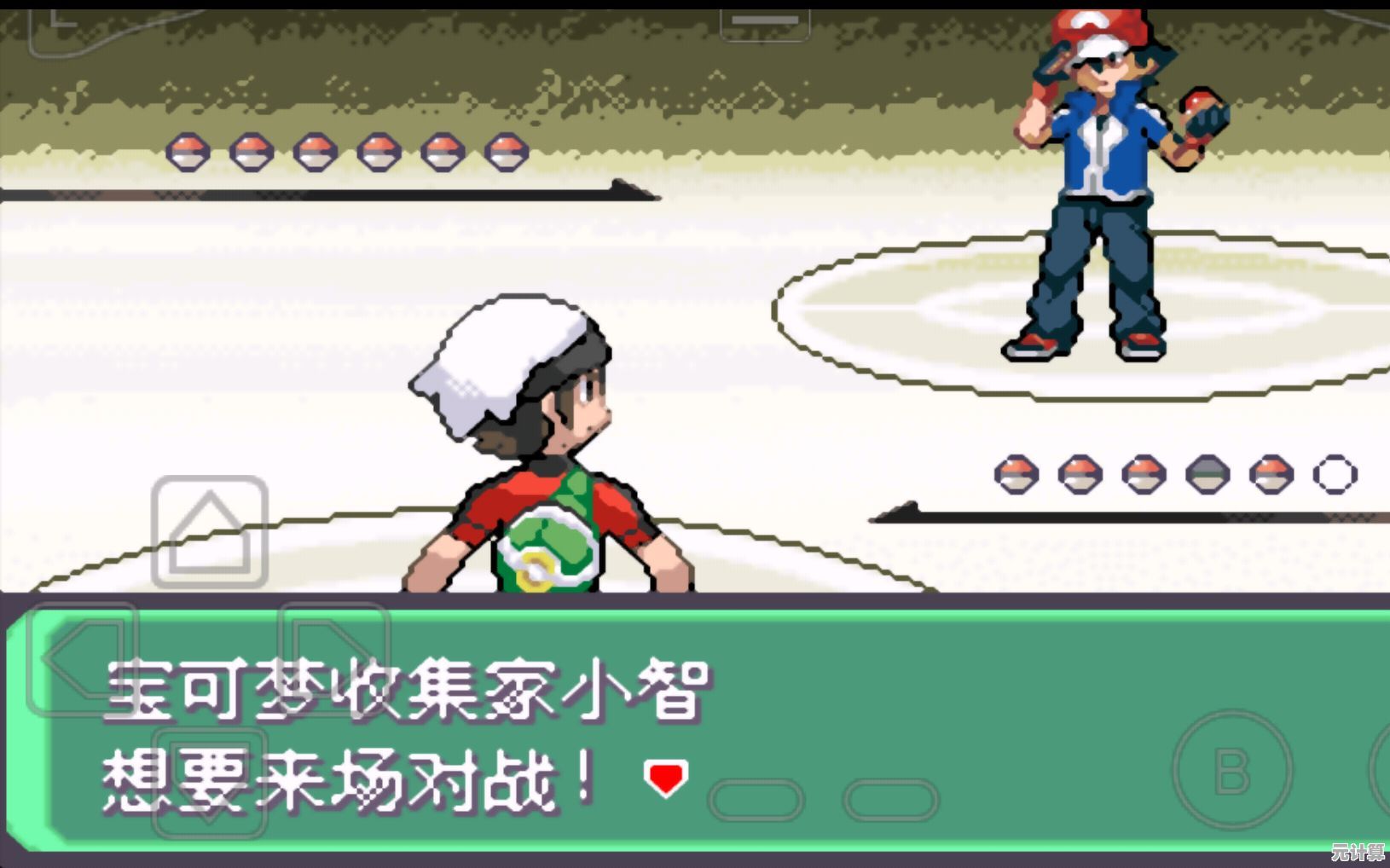 渴望成为口袋妖怪大师?口袋妖怪究极绿宝石4小智版》的冒险之旅怎能错过? 渴望成为口袋妖怪大师?口袋妖怪究极绿宝石4小智版》的冒险之旅怎能错过?