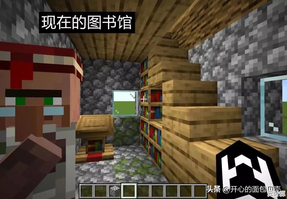 想体验经典附魔玩法?我的世界1.1旧版》带你重温MC最初的感动! 想体验经典附魔玩法?我的世界1.1旧版》带你重温MC最初的感动!