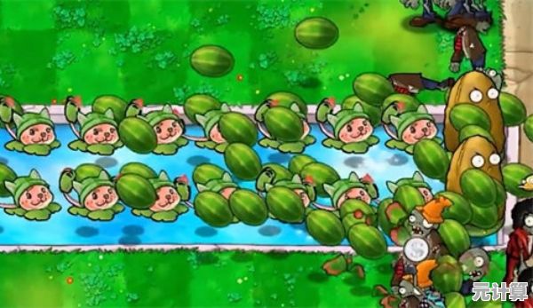 还在玩原版?植物大战僵尸真无双版的超强植物和尸潮不试试吗? 还在玩原版?植物大战僵尸真无双版的超强植物和尸潮不试试吗?